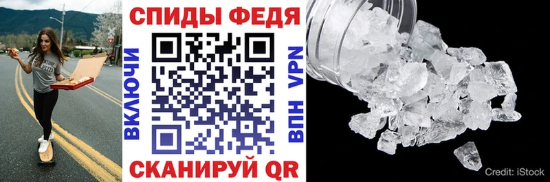 АМФ Premium  Купить закладки  Туран 
