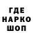 Кетамин VHQ Aloyce Masele
