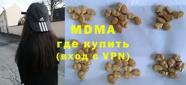 прущая мука Алексеевка