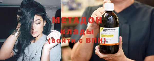 мяу мяу мука Алексин