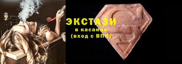 прущая мука Алексеевка