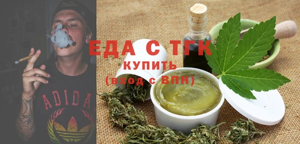 прущая мука Алзамай