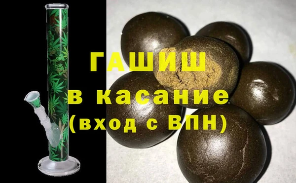 прущая мука Алзамай