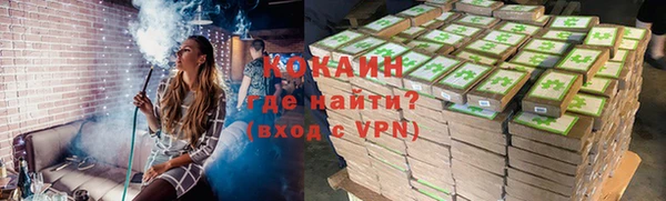мяу мяу мука Алексин