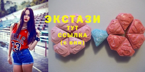 прущая мука Алексеевка