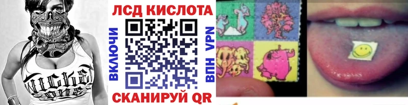 Марки 25I-NBOMe 1,8мг  Купить где  Туран 