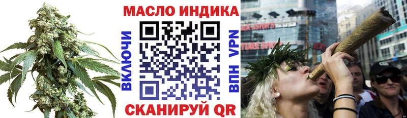 Купить где  Туран  ТГК Wax 